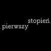 Pierwszy Stopień